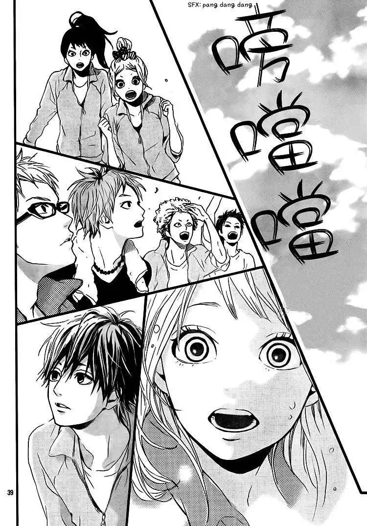 Orange (TAKANO Ichigo) Chapter 1 42